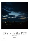 SKY with the PEN