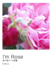 I'm Rose