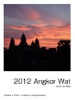2012 Angkor Wat