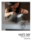 Noa's day