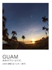 GUAM