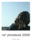 na* photobook 2008