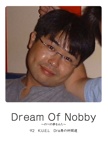 Dream Of Nobby