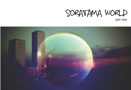 Soratama World