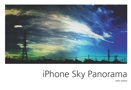 iPhone Sky Panorama