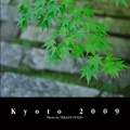 Kyoto 2009