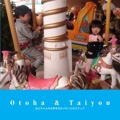 Otoha & Taiyou