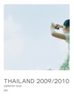 THAILAND 2009/2010