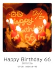 Happy Birthday 66