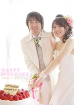 HAPPYWEDDING09.11.23