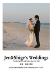 Jen&Shige's Weddings