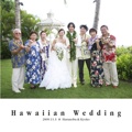 Hawaiian Wedding