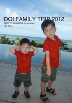 DOI FAMILY TRIP 2012