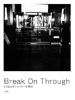 Break On Through