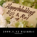 2009.1.12 Eiji&Rei