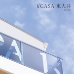 b'CASA 東大井