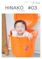 HINAKO　#03