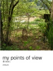 my points of view