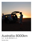 Australlia 8000km 