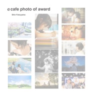 αcafe photo of award