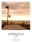 YORIMICHI