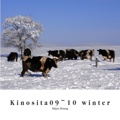 Kinosita09~10 winter