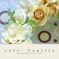 cafe' Vanilla