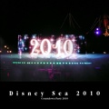 Disney Sea 2010