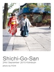 Shichi-Go-San