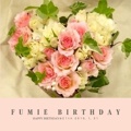 FUMIE BIRTHDAY