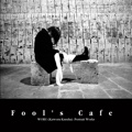 Fool's Cafe 