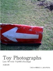 Toy Photographs