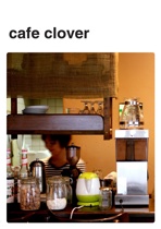 cafe clover
