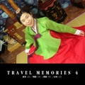 TRAVEL MEMORIES 4