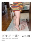 LOTUS 〜蓮〜 Ver.1.0