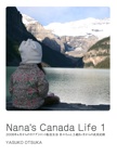 Nana's Canada Life 1