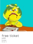 free ticket