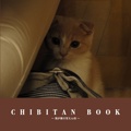 CHIBITAN BOOK