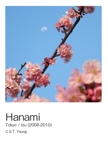 Hanami