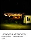 Rootless Wanderer