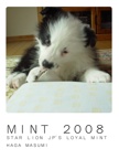 ＭＩＮＴ　２００８