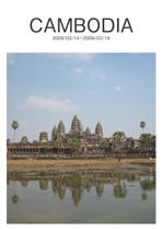 CAMBODIA