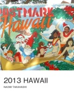 2013 HAWAII