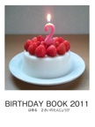 BIRTHDAY BOOK 2011