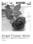 Angel Flower Work