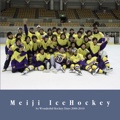 Meiji IceHockey