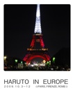 HARUTO  IN  EUROPE