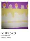 to HIROKO