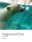 Ya!giyama*Zoo