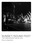 SUNSET/SOUND FEST